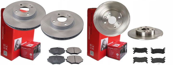 2× BREMBO 09.7379.11 DISC BRAKE + 4 OTHER PRODUKTY photo 1 - milautoparts-fr.ukrlive.com