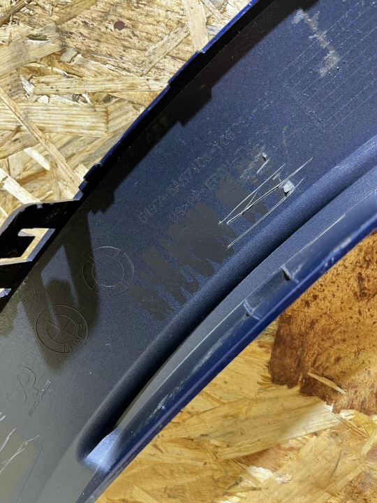 MOULURE GARDE-BOUE ARRIÈRE GAUCHE OU DROITE BMW X6 G06 LCI 23R C3Z 5A571C1 5A571C2