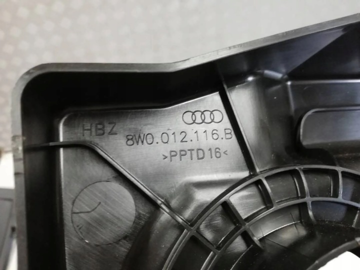 PROTECTION ROUES DE RÉSERVE AUDI A5 8W 8W0012116B