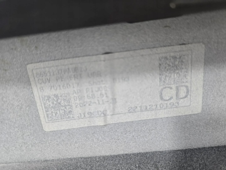 PARE-CHOCS AVANT AVANT KIA X-CEED 19-