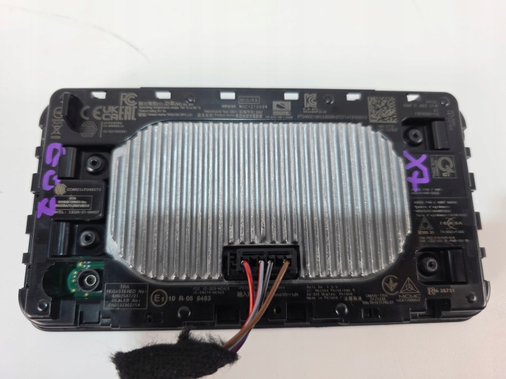 CHARGEUR INDUKCYJNA BMW X5 G05 X6 X7 G07 LCI 5A82C19