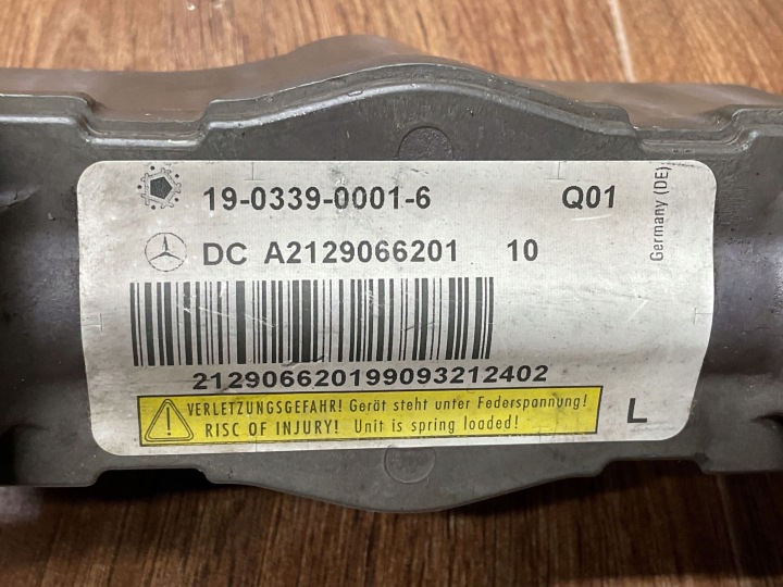 SERVOMOTEUR COUSSINS D'AIR POUR PIÉTONS A2129066201
