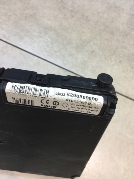 MODULE FUSIBLE SCENIC II 1.9 DCI 8200309690 S118400220