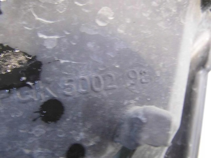 CASING FAN RANGE ROVER SPORT S 3.6 TD