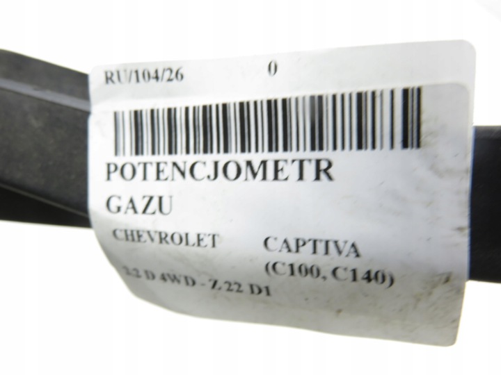 POTENTIOMÈTRE GAZ CHEVROLET CAPTIVA (C100, C140) 2.2 D 20905699
