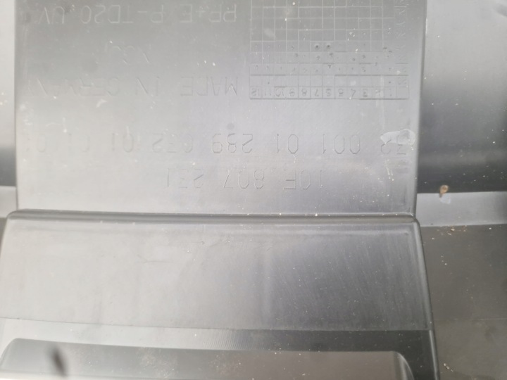 CUPRA BORN RENFORCEMENT CALANDRE AVANT AVANT PANNEAU AVANT SUPÉRIEUR 10E807231