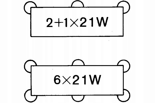 HELLA 4LZ 003 750-401 RELAIS CLIGNOTANTS