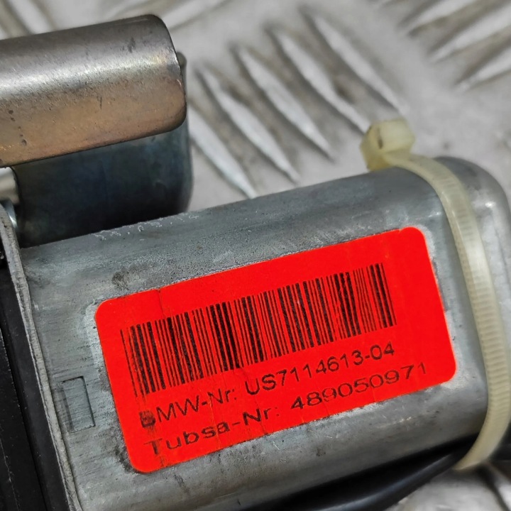 BMW X6 F16 2014 SERVOMOTEUR ÉLECTRIQUE ÉLÉVATEUR COUVERCLES DE COFFRE ARRIÈRE COUVERCLES DE COFFRE