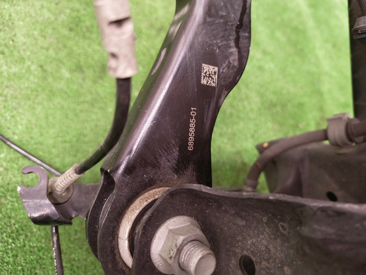 BMW U11 ROTULE DE DIRECTION DROIT ARRIÈRE DISQUE BRAS DE SUSPENSION 6894276 6895885 6894210 X-DRIVE