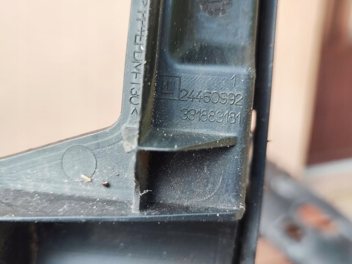 FIXATION POUTRE PARE-CHOCS AVANT AVANT OPEL ASTRA H 24460992