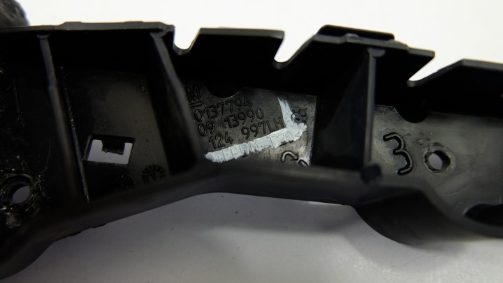 OPEL ZAFIRA B GLISSIÈRE PARE-CHOCS GAUCHE AVANT 13124997