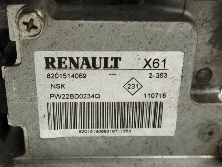 RENAULT KANGOO II 2 COLONNE SUPPORT ÉLECTRIQUE CONTACTEUR D'ALLUMAGE 8201514069