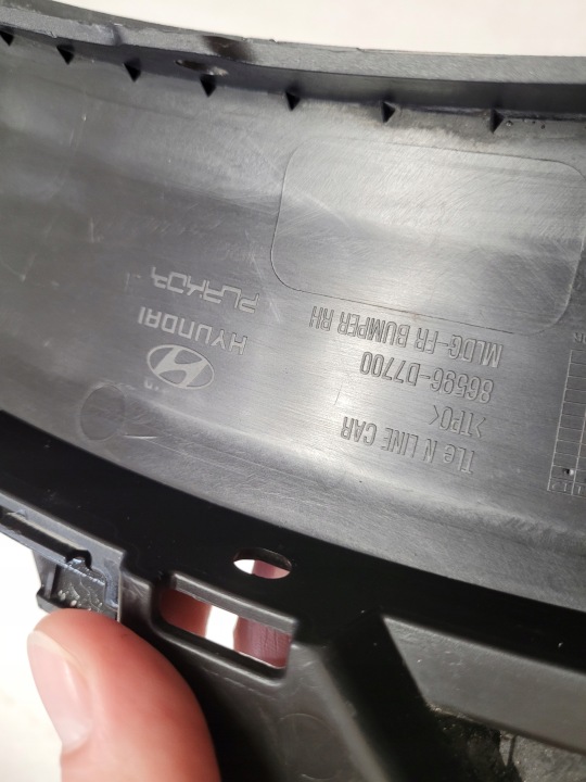 HYUNDAI TUCSON MOULURE PARE-CHOCS DROITE REVÊTEMENT 86596-D7700 OEM ORIGINAL