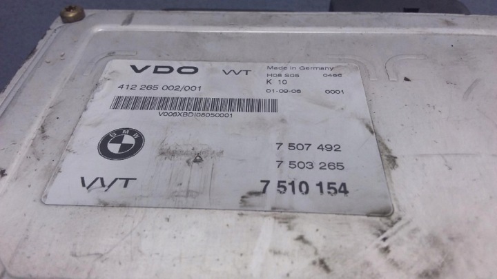 BMW E65 E66 3.6 B V8 ORDINATEUR CONTRÔLEUR VALVETRONIC 7510154 412265002/001
