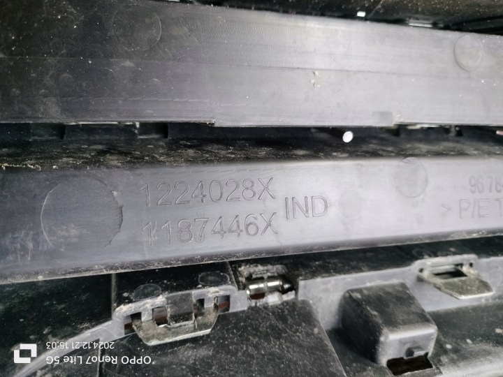CALANDRE RENFORCEMENT PARE-CHOCS PEUGEOT 2008 CHÂSSIS PARE-CHOCS CALANDRE 9678490677