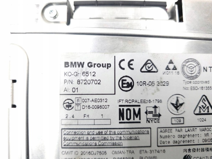 BMW 2 F45 2018 PANNEAU AUTORADIO CD/DVD/GPS