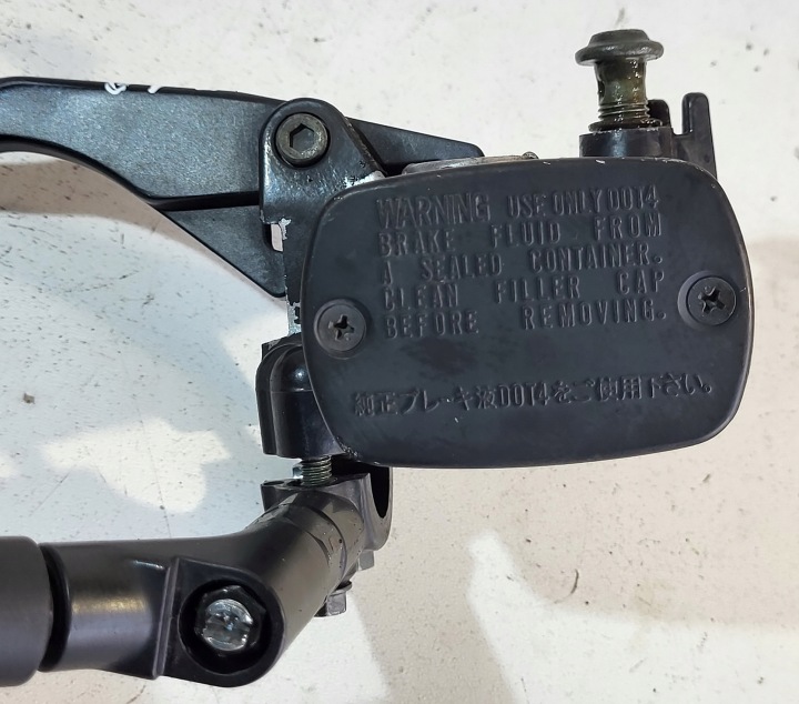 POMPE DE FREIN ARRIÈRE RÉTROVISEUR GAUCHE YAMAHA MAJESTY 400 2005-2015R