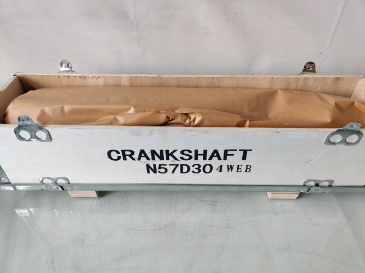 NEUF VILEBREQUIN 8512217 3.0 D N57 BMW (4 PRZECIWWAGI)