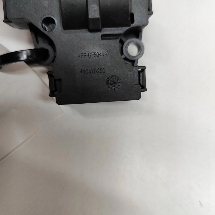 BMW X3 G01 2021 PETIT MOTEUR RÉCHAUFFEURS