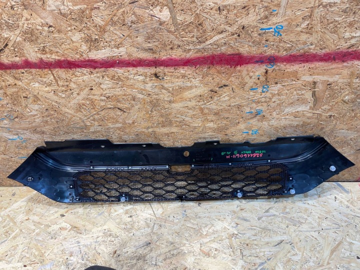 IVECO DAILY IV 4 14-19 CALANDRE GRILLE GRILLE CENTRALE PARE-CHOCS AVANT AVANT