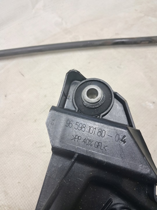 FREIN À MAIN ÉLECTRIQUE CITROEN C4 PICASSO