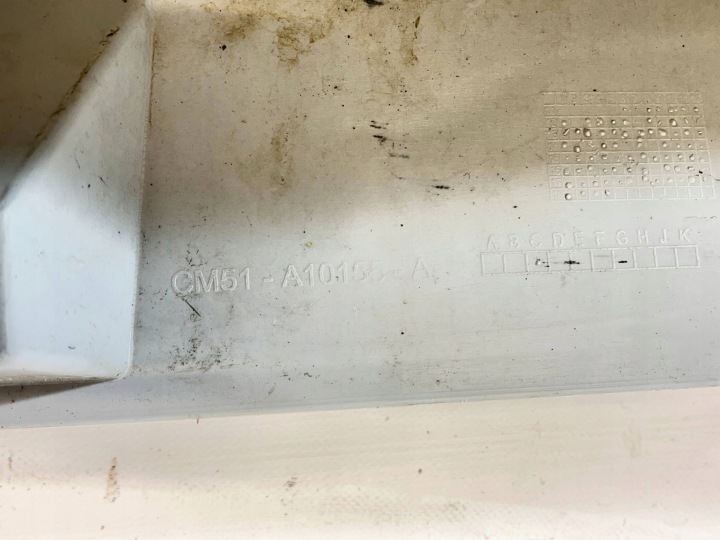 FORD FOCUS MK3 ST LIFT MOULURE SEUIL GAUCHE CM51-A10155-A
