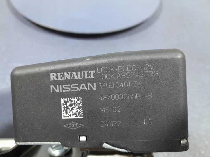 RENAULT CAPTUR II 19- COLONNE DIRECTION SUPPORT 488109115R