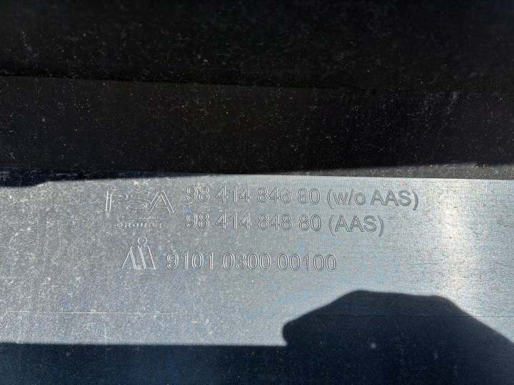 PARE-CHOCS ARRIÈRE ARRIÈRE OPEL ASTRA GAUCHE UNIVERSEL 9841484680