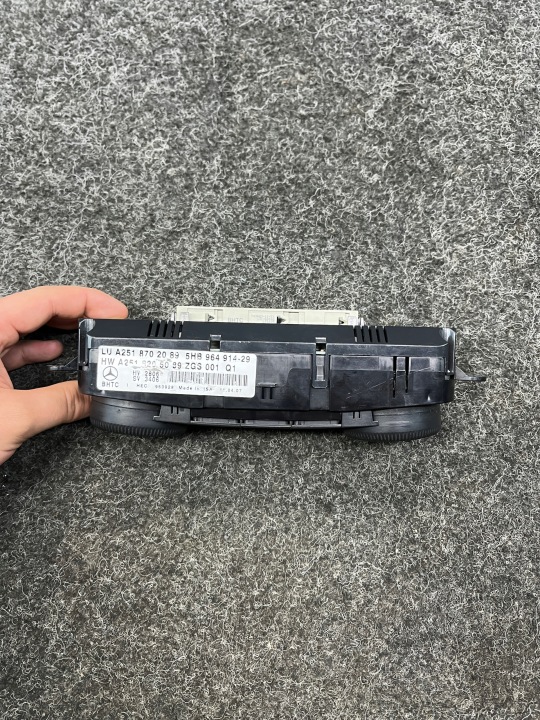 MERCEDES W164 ML PANNEAU COMMUTATEUR CONDUIT D'AIR A2518205089