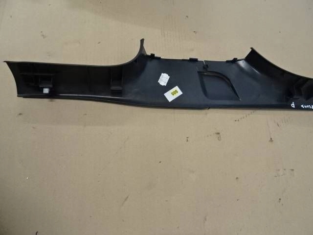 REVÊTEMENT MOULURE SEUIL DROITE ENSEMBLE VW GOLF V PLUS NR216