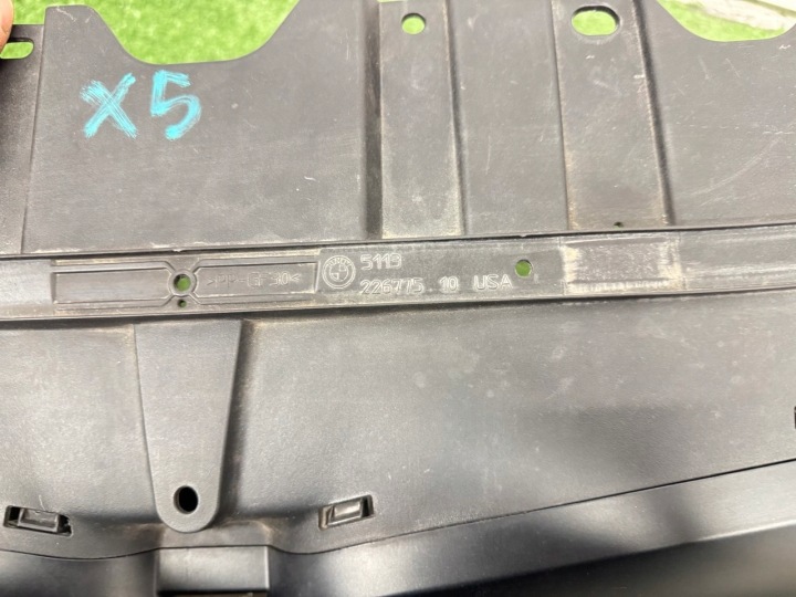 GRILLE CALANDRE GRILLE D'AÉRATION AIR STORE BMW X5 G05 226775