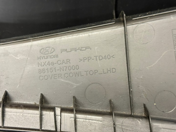 HYUNDAI TUCSON IV 4 DOUBLURE DE PASSAGE DE ROUE 86151-N7000