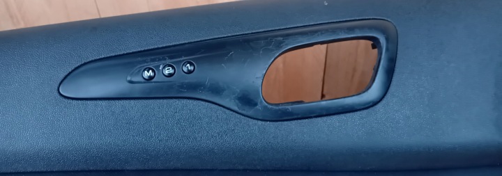 COLLECTEUR GARNITURE PORTES GAUCHE AVANT NOIR MATÉRIAU CITROEN C5 III X7 EUROPE