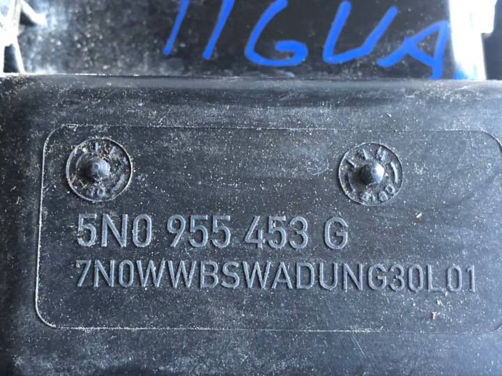 RÉSERVOIR LIQUIDE LAVE-GLACES LAVAGE VITRE OE VW SHARAN TIGUAN 5N0955453G