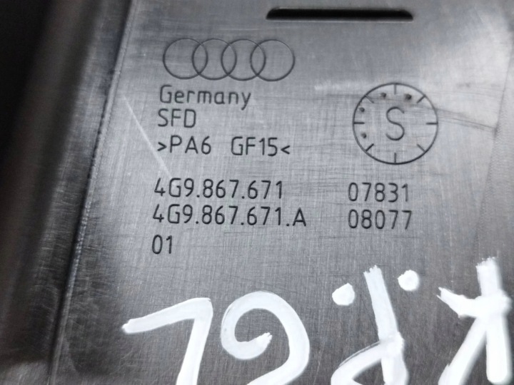 2012 AUDI A6 ALLROAD C7 MOULURE VITRES ARRIÈRE 4G9867671