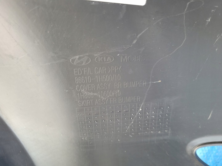 KIA CEED I 1 PARE-CHOCS ARRIÈRE ARRIÈRE HAYON 5D LIFT 86610-1H500 1230