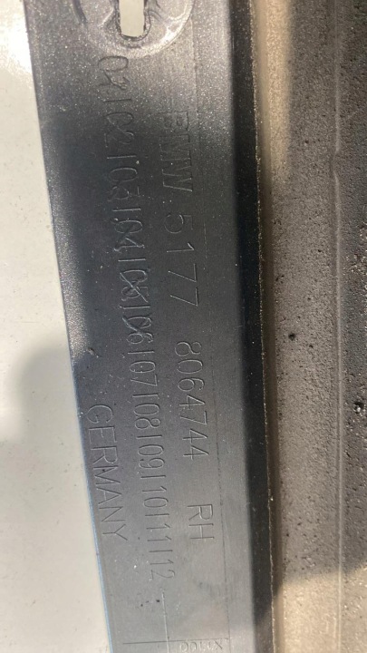 BMW 5 G30 G31 LCI LIFT MODULE SEUIL MOULURE SEUIL DROITE SEUIL DROIT