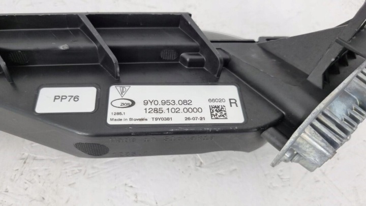 PORSCHE CAYENNE 9Y LIFT 2022- LED FJD CLIGNOTANT DROIT 9Y0953082