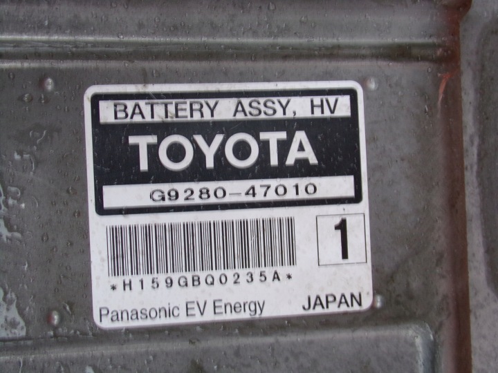PRIUS 1.5 B 05R 77KM 1NZ-FXE BATTERIE BATTERIE G9280-47010 89890-47070