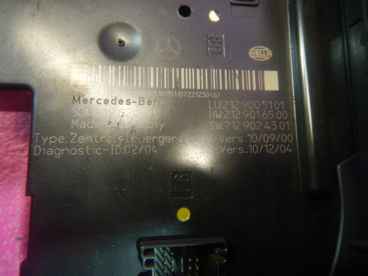 MERCEDES E-KLASA W212 09-13 BOÎTE FUSIBLES 2129005101