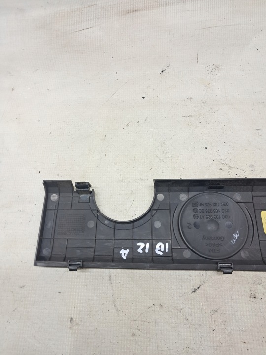 COUVERCLE PROTECTION MOTEUR SEAT IBIZA IV 4 1.4 MPI 03C103925BD