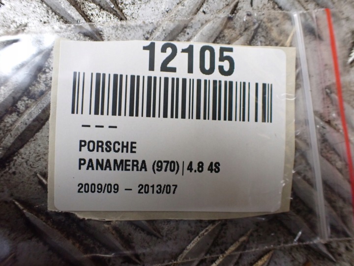 GRILLE CONDUIT D'AIR PORSCHE PANAMERA I 970 4.8 EUROPE 970552131 12105