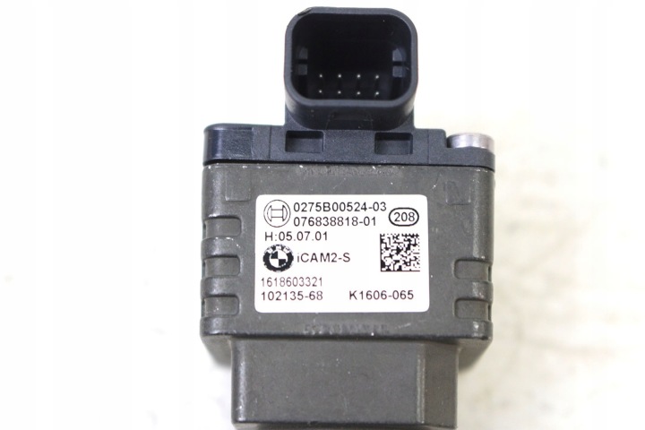 BMW 5 G30 BOUTON COUVERCLES DE COFFRE COUVERCLES DE COFFRE ARRIÈRE 7381868 51247381868 CAMÉRA ARRIÈRE 3 G