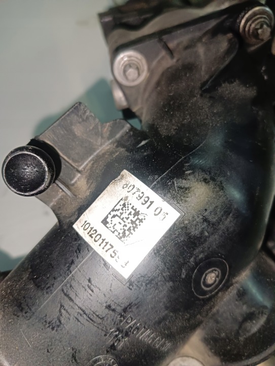 COLLECTEUR ADMISSION BMW 2.0D N47 I 108452S10 78085605 78079910 8506410 7810752