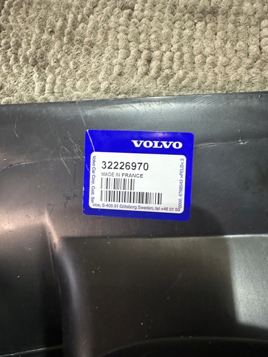 VOLVO C40 CX40 POLESTAR 2 DROITE PROTECTION GARDE-BOUE PRÈS NADKOLU