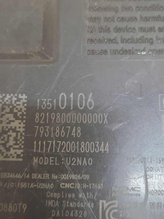 MODULE KEYLESS CLÉ OPEL INSIGNIA B 13510106