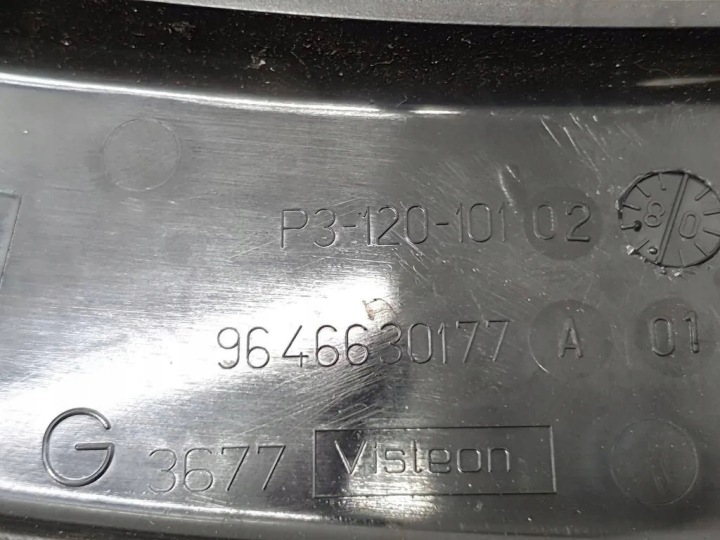 MOULURE DÉCORATIVE COUVERCLES DE COFFRE PEUGEOT 307 CC (3B) 9646630077 2.0L DIESEL 100KW