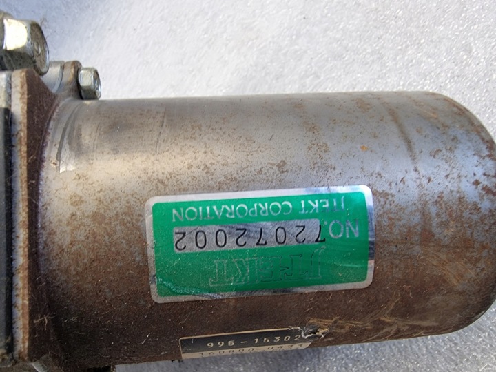 COLONNE DIRECTION DAIHATSU MATÉRIAU 995-15302