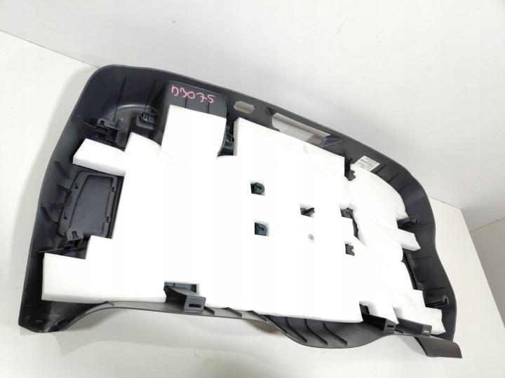 LAND ROVER DISCOVERY SPORT BRODERIE GARNITURE COUVERCLES DE COFFRE ARRIÈRE COUVERCLES DE COFFRE