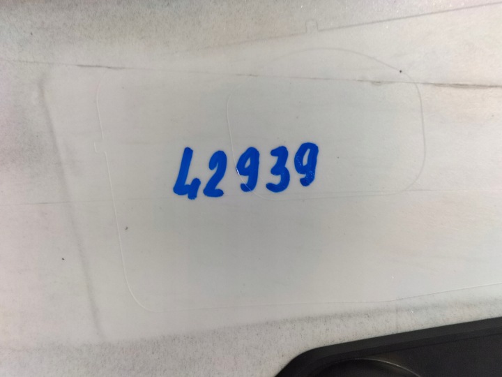 PARE-CHOCS AVANT AVANT FORD FOCUS MK4 18-